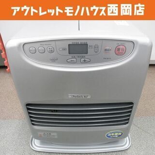ダイニチ ブルーヒーター 2017年製 タンク容量9L FW-3617L シルバー 石油ファンヒーター ストーブ 西岡店