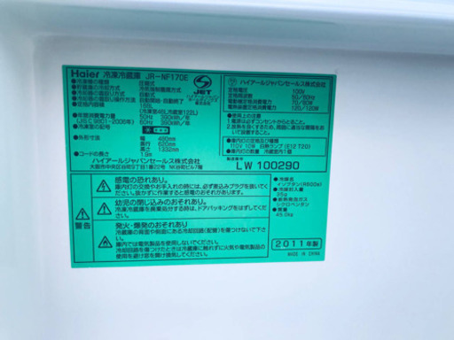 今週のベスト家電★冷蔵庫/洗濯機✨一人暮らし応援♬