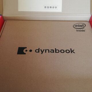 新品　岡山県倉敷市 15.6インチ dynabook オフィス ...