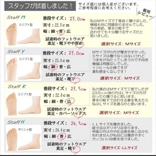 ビジュー付きスニーカー ブーツ　ハイカット靴の画像