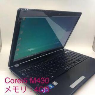 Corei5メモリ : 4GB SSD : 120GB Win1...
