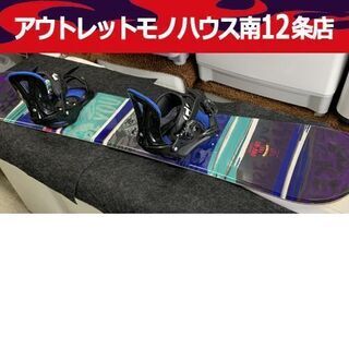 IGNIO GRV ROCKER 151cm スノーボード ケーズ3点セット IGNIO イグニオ