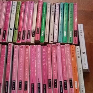 アガサクリスティー等の推理小説３８冊