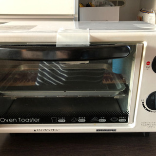 温度調節器付きオーブントースター