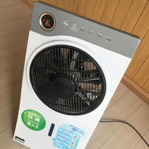 お値下げ❣️早い者勝ち❣️ミストのでる冷風扇です