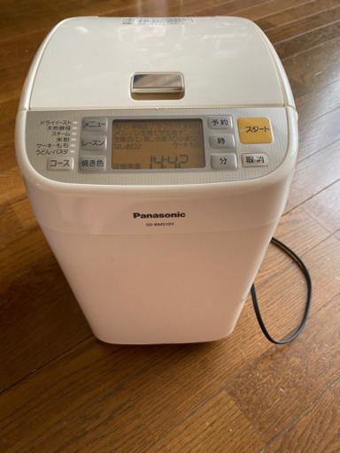 Panasonic ホームベーカリー