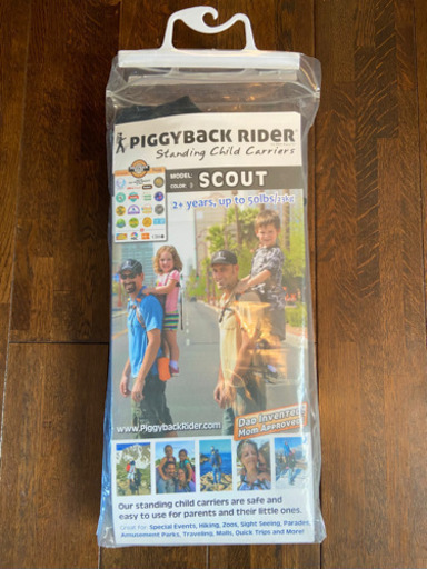 PIGGYBACK RIDER/ピギーバックライダー アメリカ発直立型おんぶ紐
