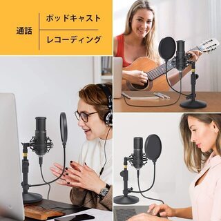 コンデンサマイク　新品の画像