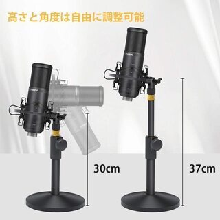 コンデンサマイク　新品の画像