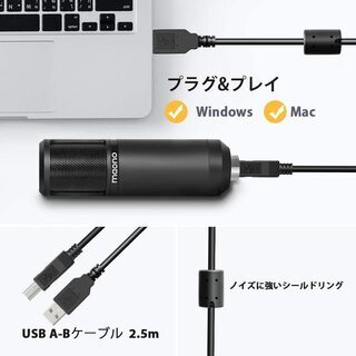 コンデンサマイク　新品の画像