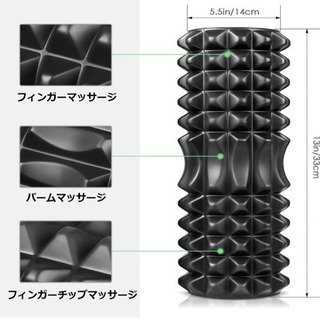 新品 フォームローラー マッサージボール 筋膜リリース ヨガポール マッサージローラースティック 6点セットの画像