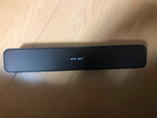 バッテリー式スピーカー サウンドバー WISH SUN【高音質】Bluetooth5.0 重低音 大音量 無線接続可能 コンパクト 自宅もアウトドアUSB接続