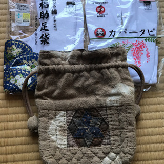 着物の小物の画像