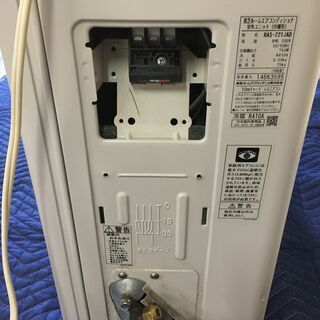 【中古品】東芝　エアコン【決まりました】の画像