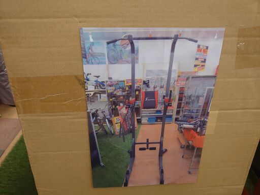 【モノマニア四日市】【引き取り限定】　シンワエンタープライズ　けんすい機