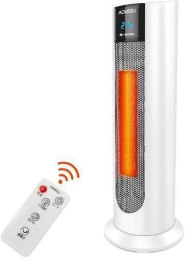 セラミックヒーター 電気ファン 足元 首振り 省エネ 暖房 速暖 転倒