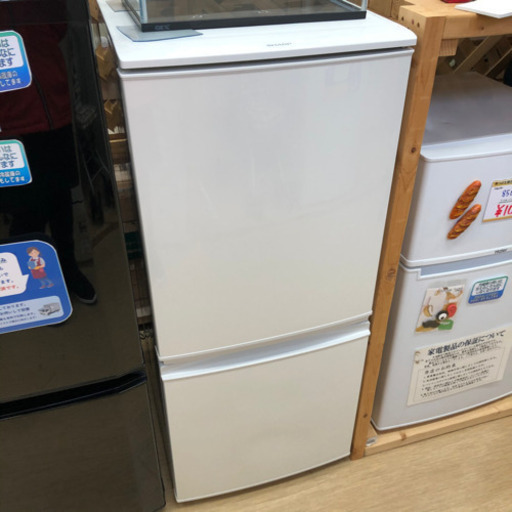 シャープ☆137L2ドア冷蔵庫☆白☆SJ-D14B-W☆2016年製☆中古品☆動作確認済み