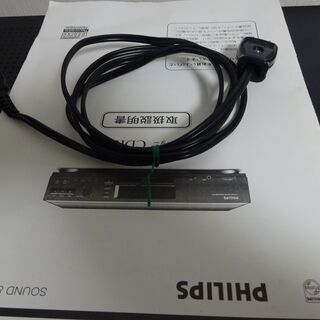 フィリップスCDR870はいかが？の画像