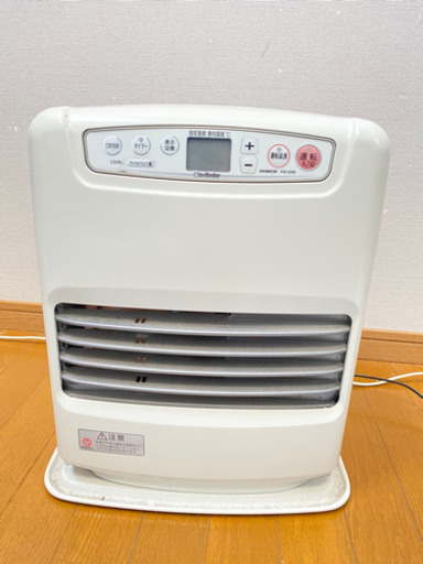 【ダイニチ】石油ヒーター 完全動作品
