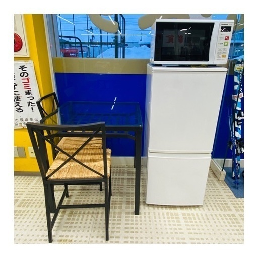 【✨家電・家具セット✨】\