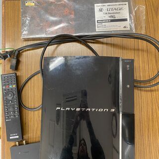 中古　プレイステーション３　