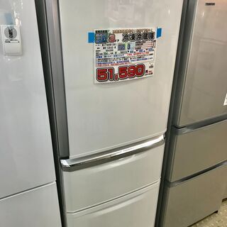 MITSUBISHI三菱電機 Cシリーズ 335L 3ドア冷蔵庫 MR-C34Z-W