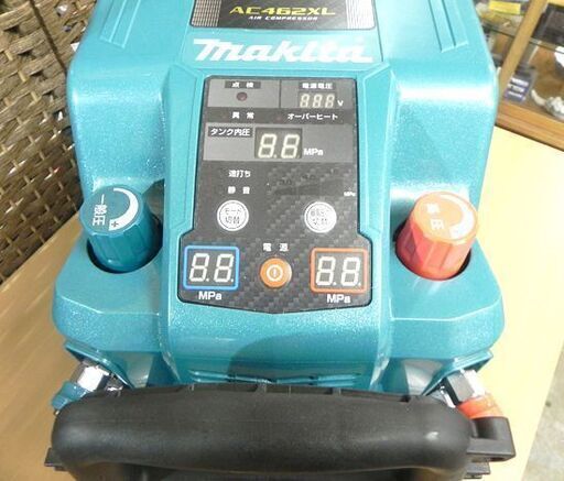  未使用 マキタ エアコンプレッサ AC462XL 青 makita エアツール ☆ PayPay(ペイペイ)決済可能 ☆ 札幌市 白