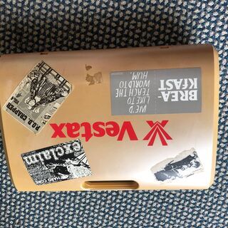 VESTAX  CORPORATIN