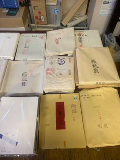 書道紙　大量