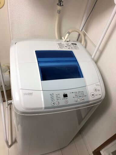 ★特価★1/30（土）限定さらに1000円割引　ハイアール HAIER 全自動洗濯機 JW-K50K K 5.0kg