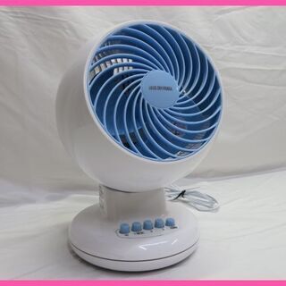 極上品　アイリスオーヤマ サーキュレーター ２０１８年製