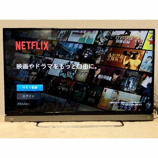 [取引完了]YouTube/Netflix対応　Wi-Fi搭載　レグザ　40v型　40v30　2016年製　#1　一部地域当日配送可能 取引完了]YouTube/Netflix対応 Wi-Fi搭載 レグザ 40v型 40v30