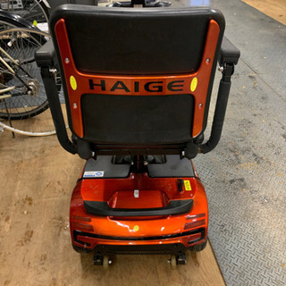 s0118-1 HAIGE 電動シニアカー 電動車椅子 充電式 現状品 前後左右動作