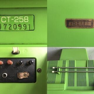 NEC auto color ブラウン管テレビ CT-258型 NEC auto color ブラウン管テレビ CT-258型 Yahoo!オークション