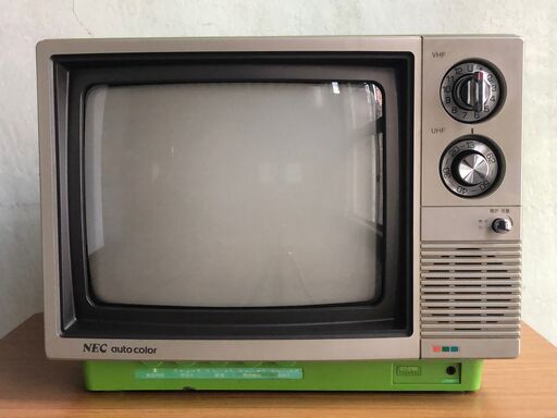 アナログカラーテレビ NEC CT-258 通電確認済 (YOSHI) 勝山町のテレビ《ブラウン管 テレビ》の中古あげます・譲ります｜ジモティーで不用品の処分