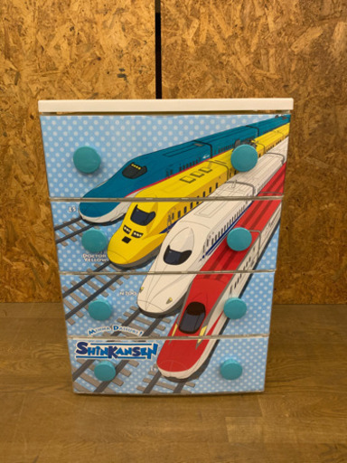 s0118-3 キッズチェスト　新幹線　子供部屋にお勧め　1番上の段だけ開閉悪い
