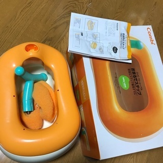 おまる　補助便座の画像