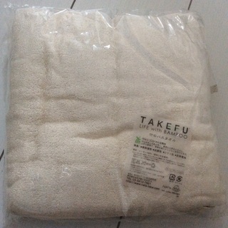 未使用 TAKEFUバスタオルの画像