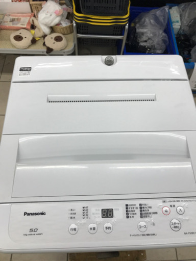 Panasonic NA-F50BE7 2019年製 5kg 洗濯機