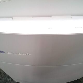 【愛品倶楽部 柏店】Blueair 空気清浄機 Classic 205【問合せ番号:138-012631 002】の画像