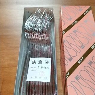 未使用の高級ステンレス製フォーク１ダース
