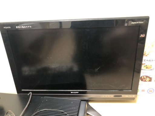 お値下げします。AQUOS テレビ　32V