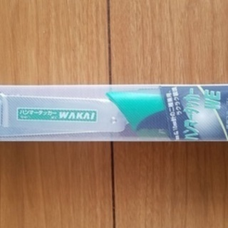 ハンマータッカー