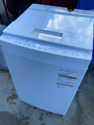 超お薦め品‼️美品‼️東芝ガラストップ洗濯機7kg 2017年