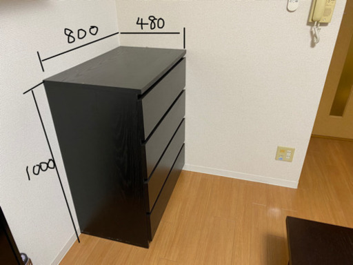 チェスト　値下げ