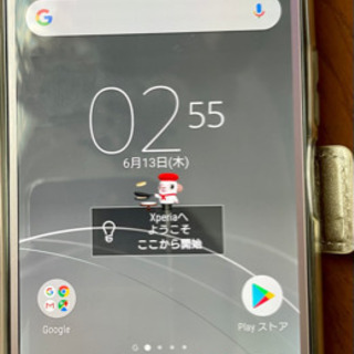 Xperia XZ premium docomo 