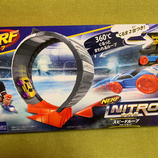 新品🌟NERF NITRO ダブルクラッチインフェルノ＆スピードループ スタントセットの画像