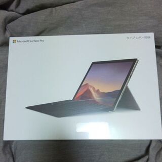 新品未開封品。Surface Pro 7 タイプカバー同梱 QWT-00006