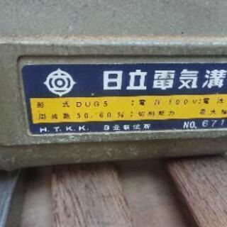 日立溝切り機 DUG5の画像