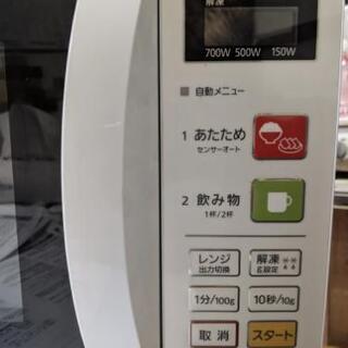 パナソニック電子レンジ千葉市よりの画像
